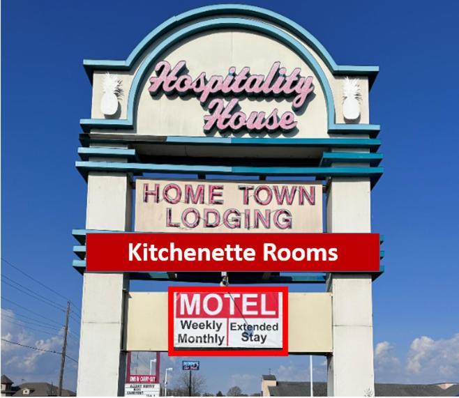 Hospitality House Union City Us 51, Tn 外观 照片