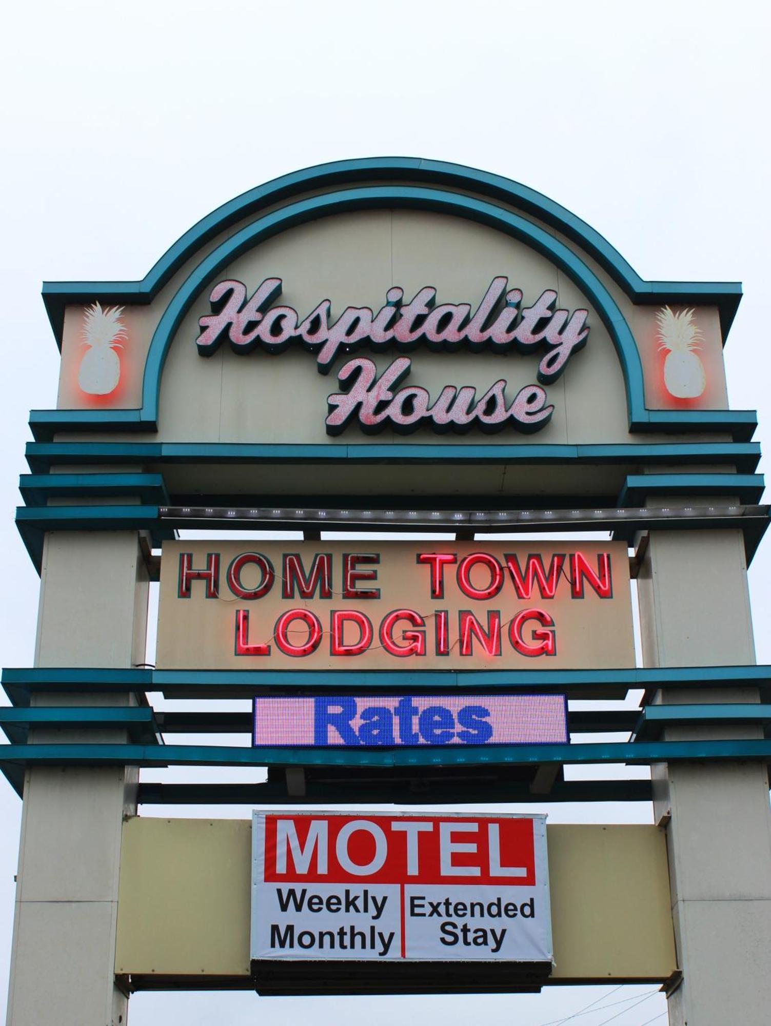 Hospitality House Union City Us 51, Tn 外观 照片